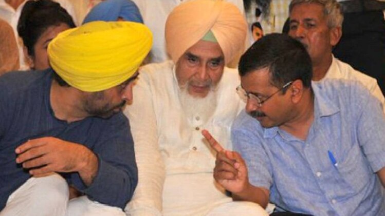 आम आदमी पार्टी 