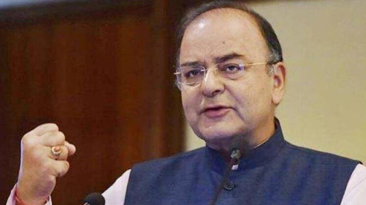 वित्त मंत्री अरुण जेटली