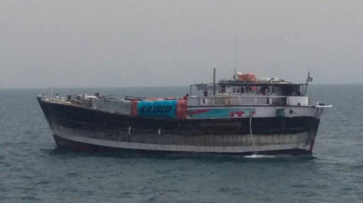 अपहृत जहाज 