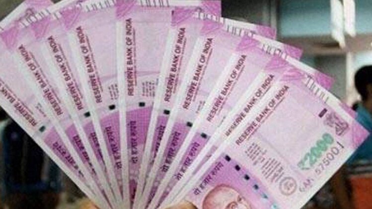 फाइल फोटो