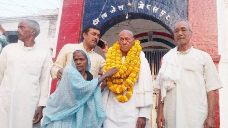 चौथी यादव को जेल में 14 साल काटने पड़े