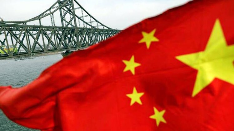 प्रतीकात्मक तस्वीर