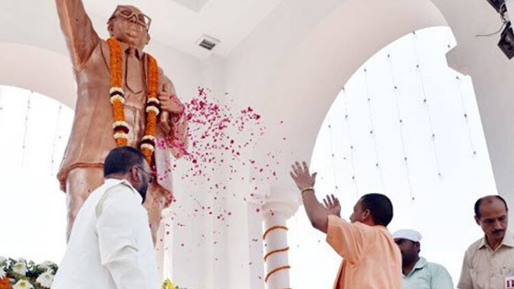 योगी आदित्यनाथ