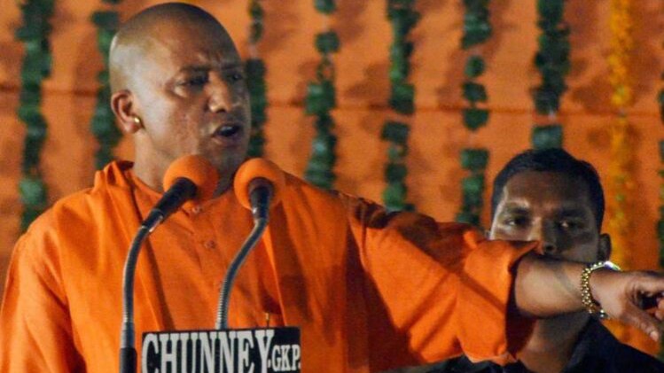 एक्शन में योगी सरकार 