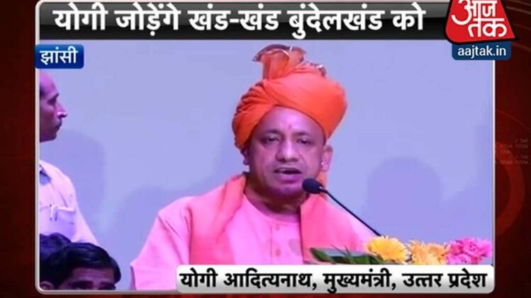 बड़ी खबरें