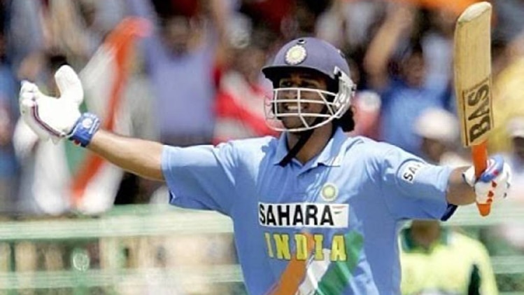 महेंद्र सिंह धोनी