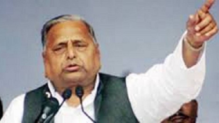 मुलायम सिंह यादव