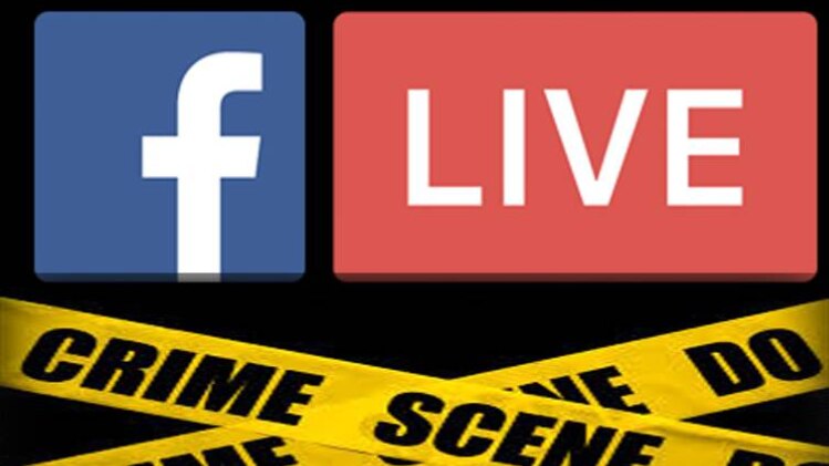 हत्या की एक दिल को दहला देने वाली वारदात