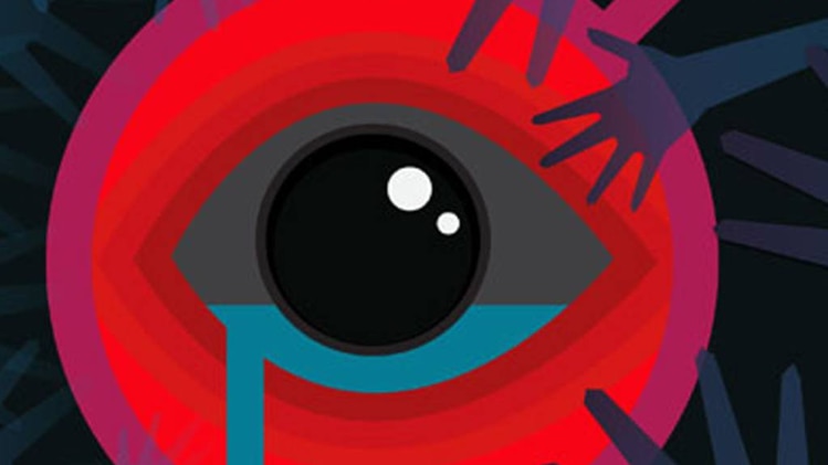 राजस्थान के बांसवाडा जिले में हुई वारदात