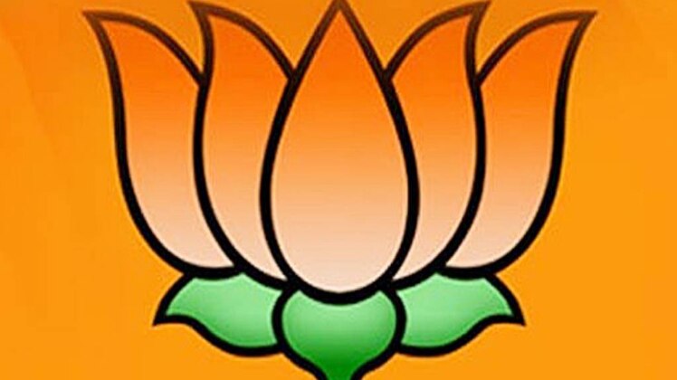 बीजेपी की राष्ट्रीय कार्यकारिणी की बैठक