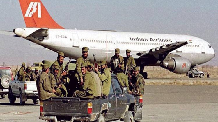 फाइल फोटो