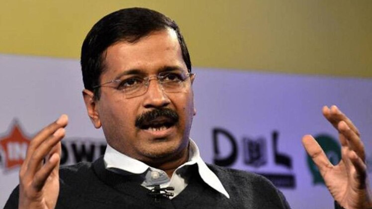 दिल्ली के सीएम अरविंद केजरीवाल 
