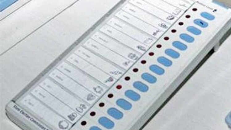 आम आदमी पार्टी को झटका