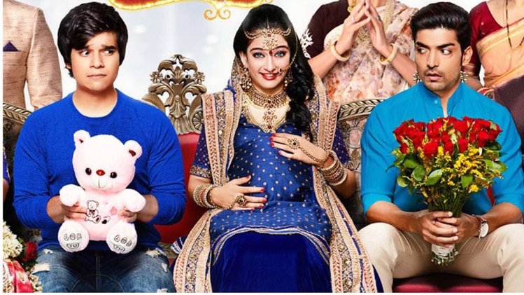 'लाली की शादी में लड्डू दीवाना' 