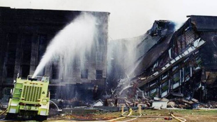 फोटो: एफबीआई