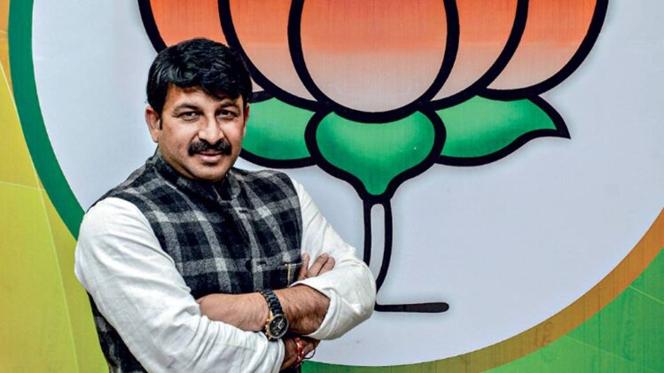 मनोज तिवारी