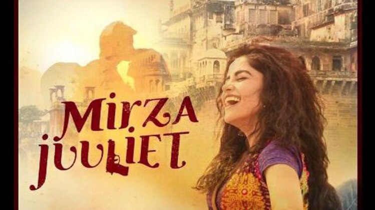 Mirza Juliet Poster 