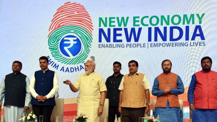 मोदी ने लॉन्च किया भीम पेमेंट ऐप