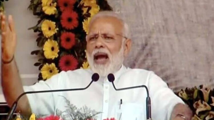 पीएम नरेंद्र मोदी 