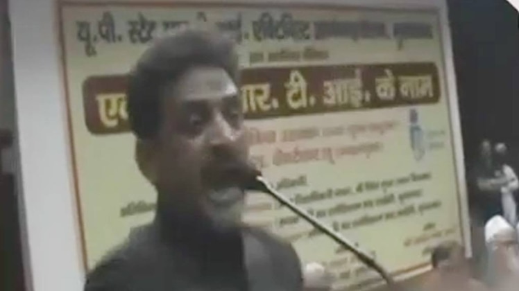 यूपी राज्य सूचना आयुक्त हाफिज उस्मान