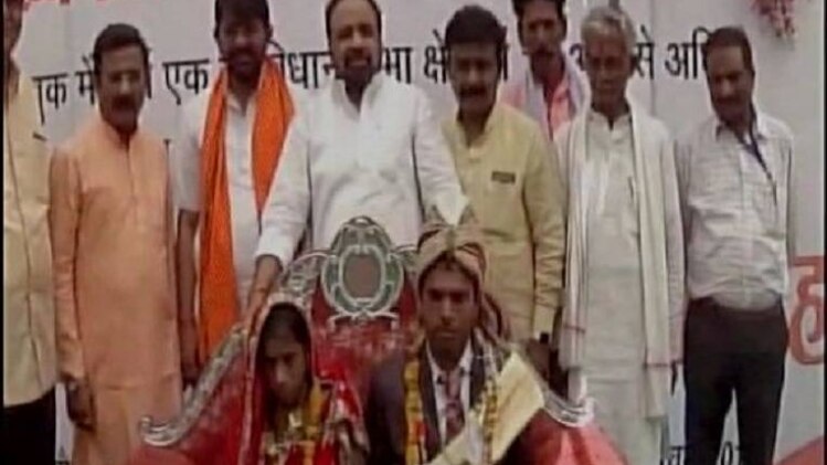 सामूहिक विवाह सम्मेलन 