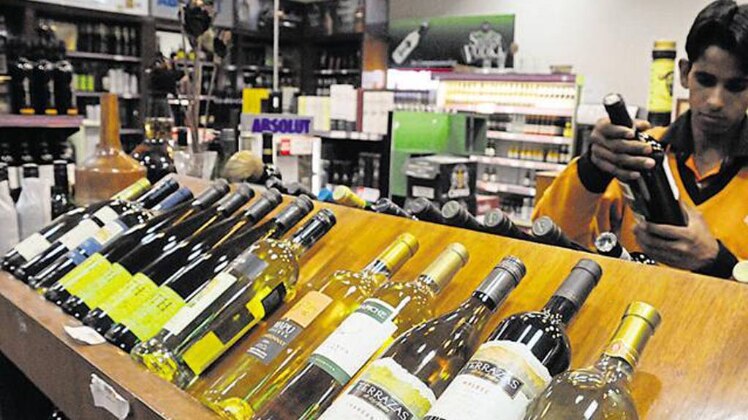 बिहार प्रदेश शराबबंदी