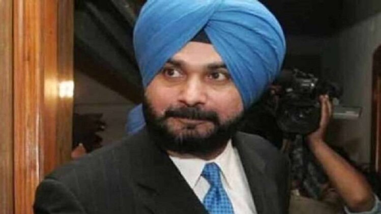 नवजोत सिंह सिद्धू