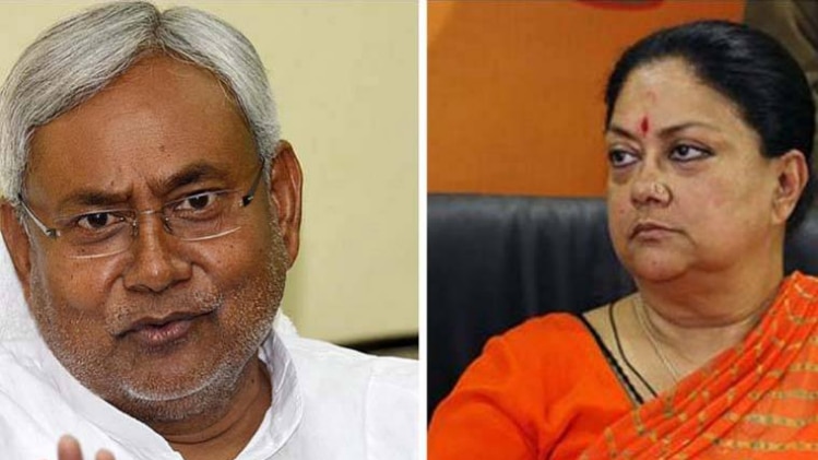 बिहार के मुख्यमंत्री नीतीश कुमार और वसुंधरा राजे 