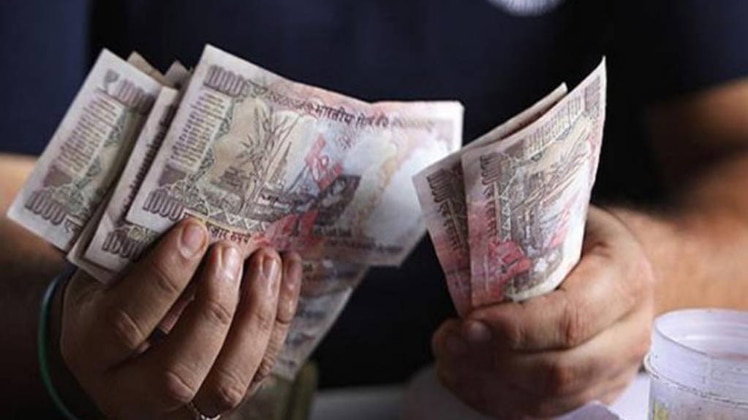 नोटबंदी और फर्जी खाता