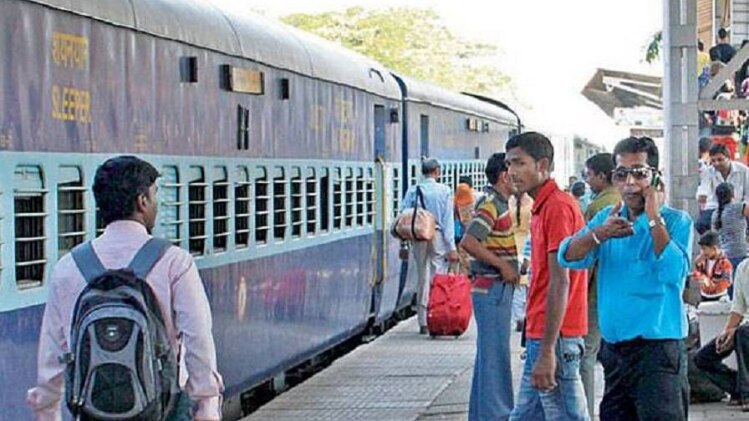 रेलवे स्टेशन