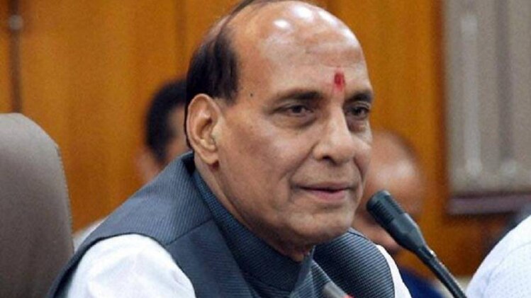 राजनाथ सिंह