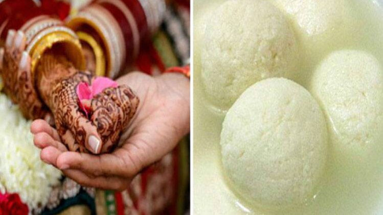 रसगुल्ले के कारण टूट गई शादी