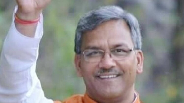 उत्तराखंड के मुख्यमंत्री त्रिवेंद्र सिंह रावत