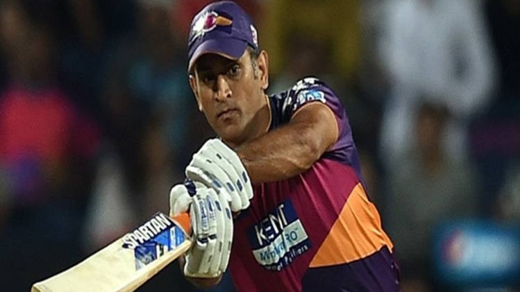 महेंद्र सिंह धोनी