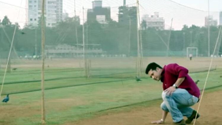 सचिन की फिल्म का पहला गाना रिलीज