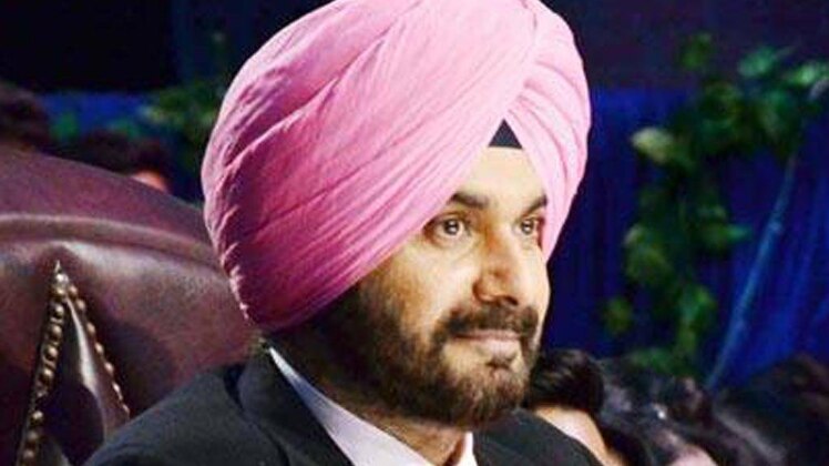 नवजोत सिंह सिद्धू