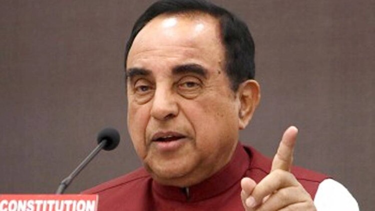 बीजेपी सांसद सुब्रह्मण्यम स्वामी