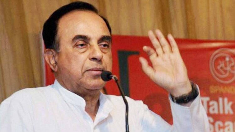 सुब्रमण्यम स्वामी