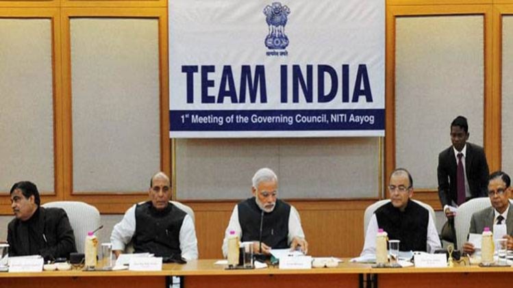 मोदी सरकार करेगी बड़ा बदलाव