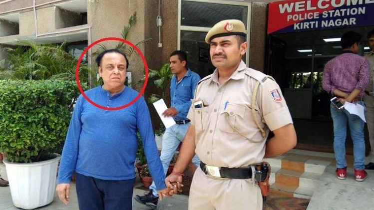 कार न होने की वजह से गर्लफ्रेंड ने साथ छोड़ दिया था