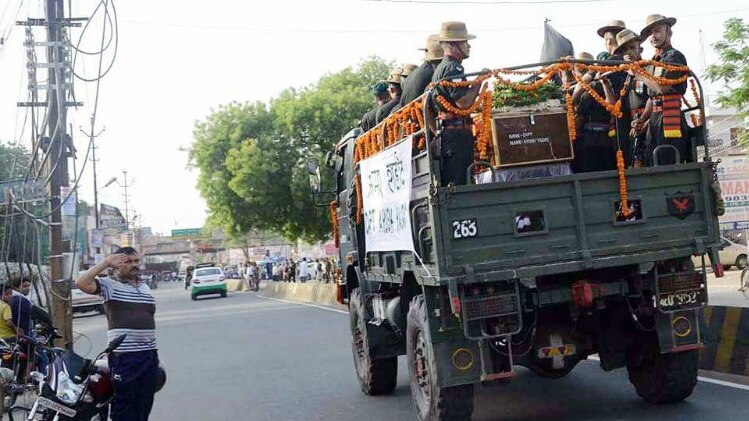 शहीद को सैल्यूट