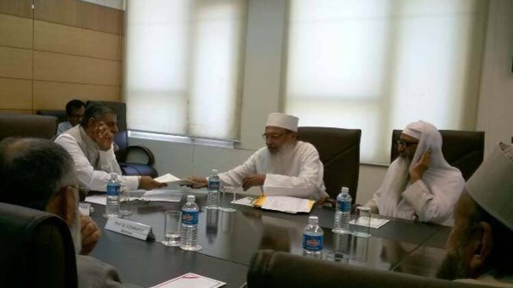 ऑल इंडिया मुस्लिम पर्सनल लॉ बोर्ड की बैठक