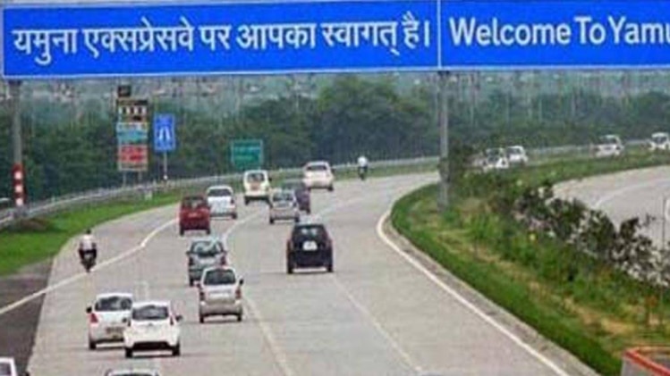 यमुना एक्सप्रेसवे पर हैं कई प्रोजेक्ट 