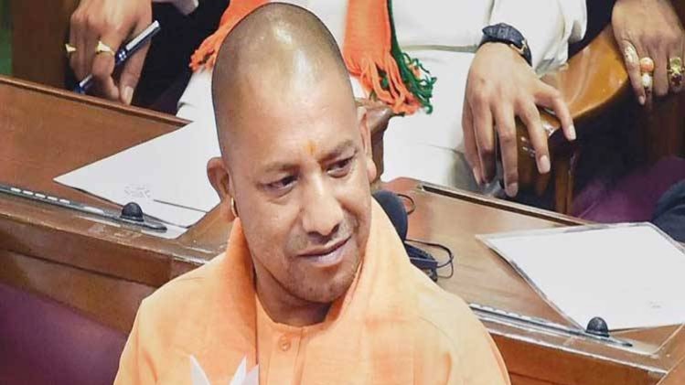 योगी कैबिनेट की आज बैठक