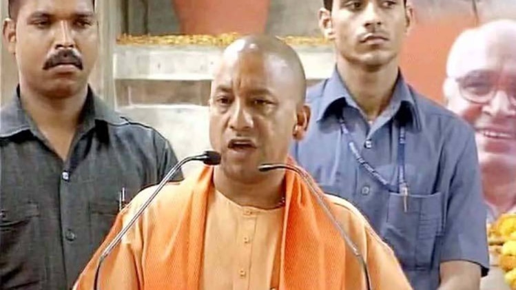 योगी आदित्यनाथ