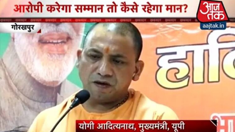 यूपी के सीएम योगी आदित्यनाथ दो दिनों के गोरखपुर दौरे पर हैं