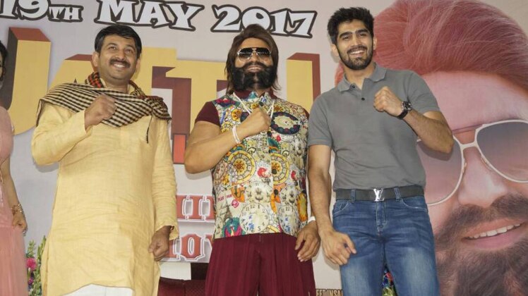 मनोज तिवारी, बाबा राम रहीम, विजेंद्र सिंह