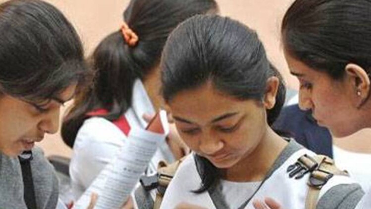 फाइल फोटो