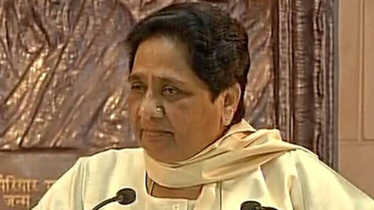 फाइल फोटो