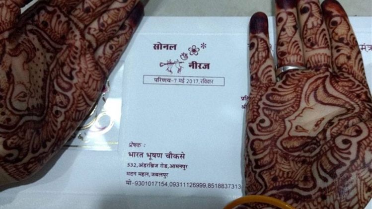 फाइल फोटो